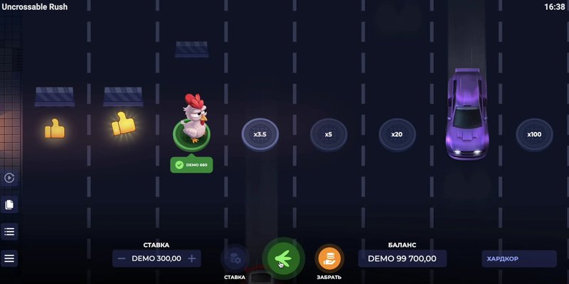 Uncrossable rush jugar - Experiencia de apuestas explosivas con el Slot Uncrossable Rush en línea en